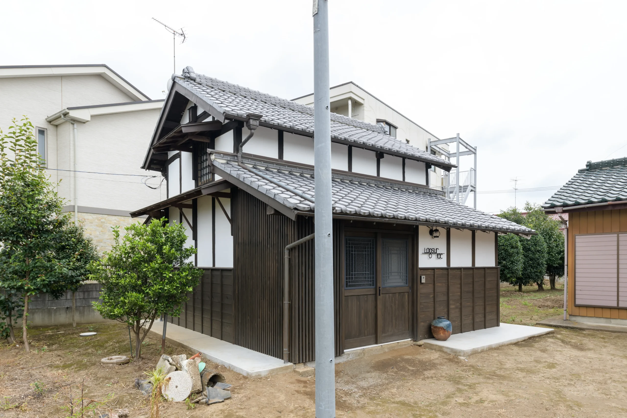 木造　リノベーション　事務所　蔵　改修